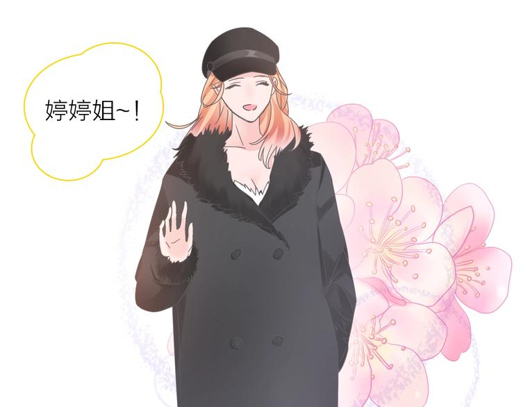 第156话 回归！56
