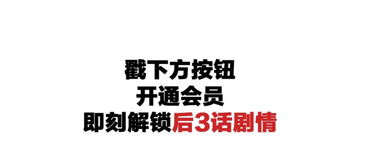 第168话 无冕之王108
