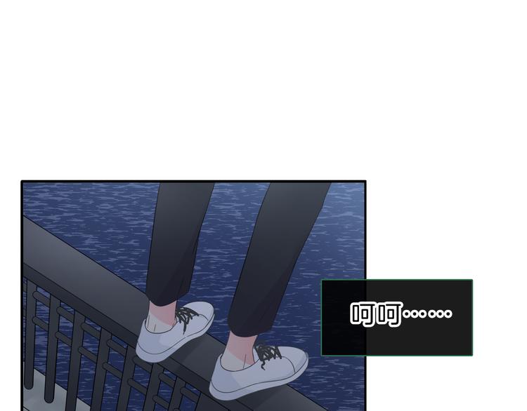 番外2 :欲望的尽头45