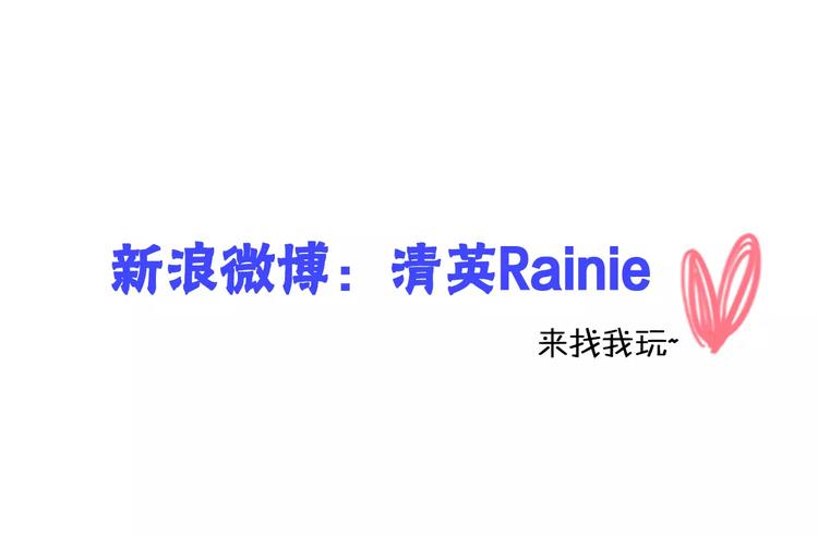 第97话 你看到了吗？91