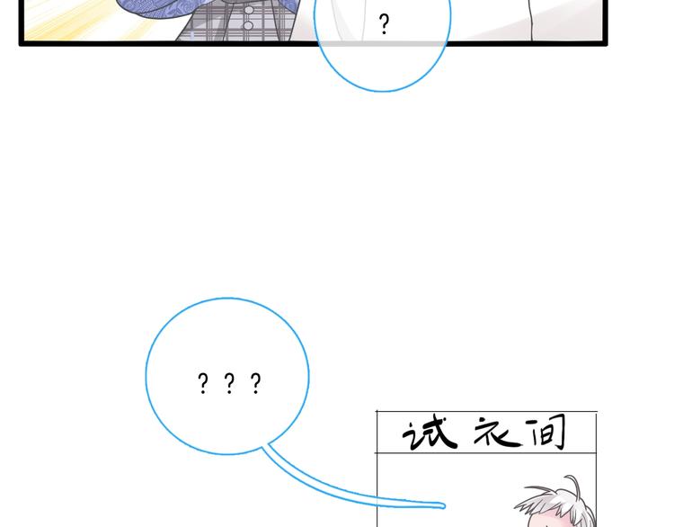 第169话 下厨111