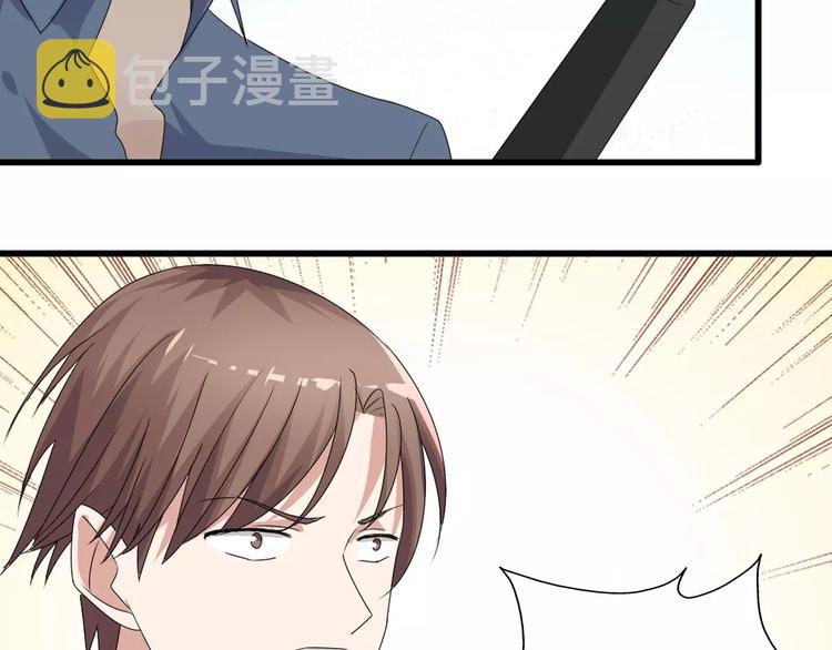 第32话 张扬现身大赛现场58
