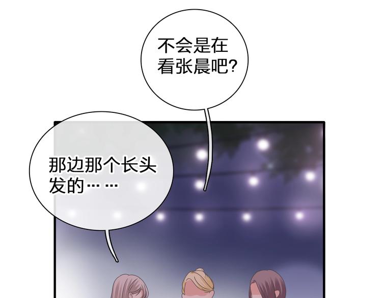 第196话 夫人的初次亮相32