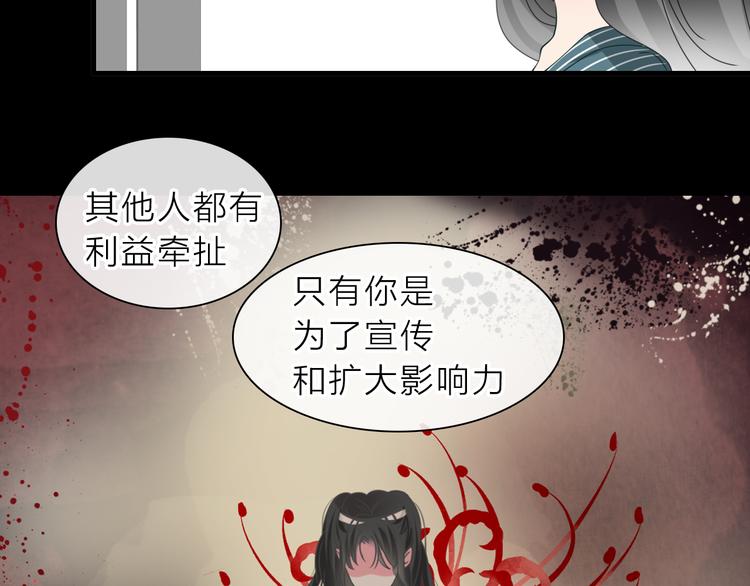第213话：定义规则的能力16
