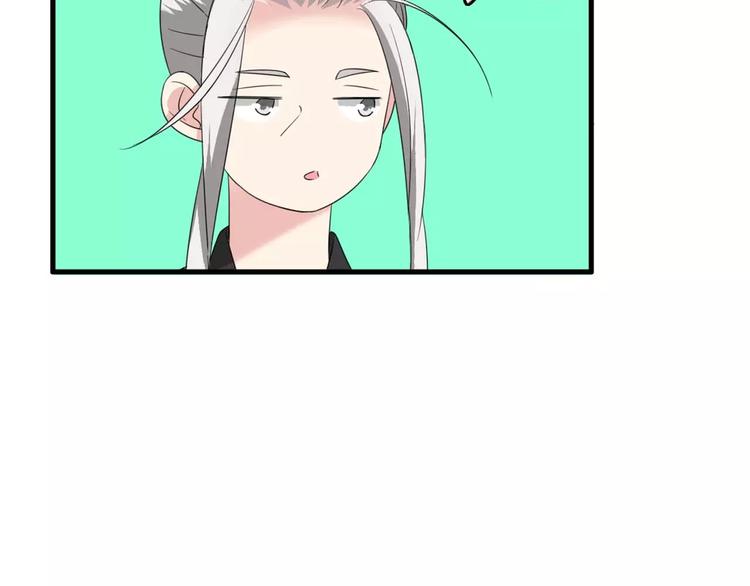 第79话 见家长62