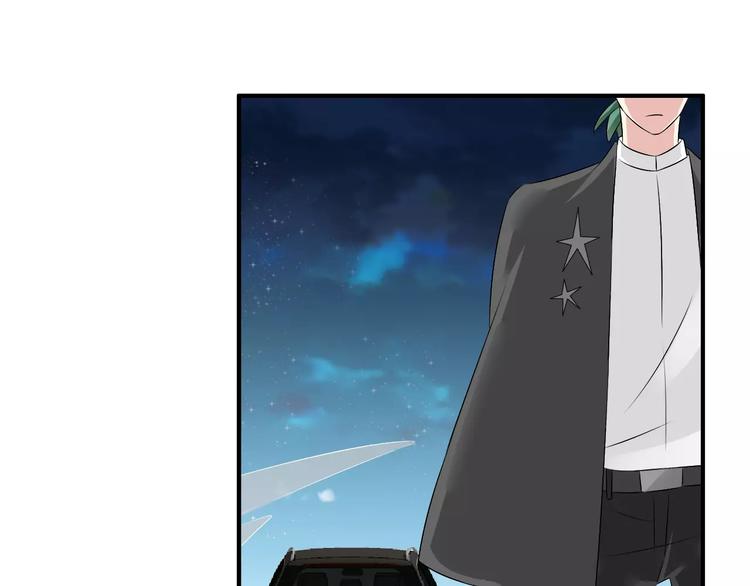第70话 集体搞事情96