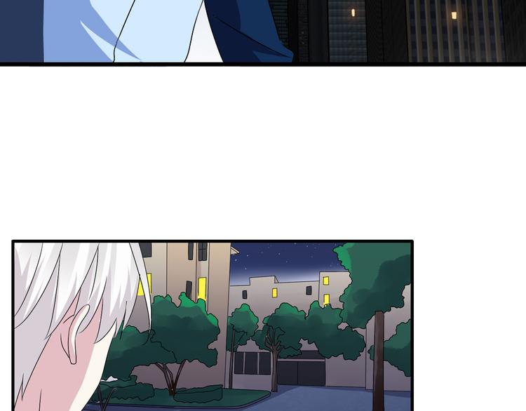 第51话 反目成仇17