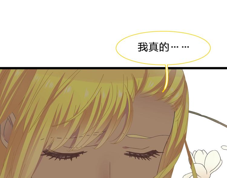 第155话 反抗54