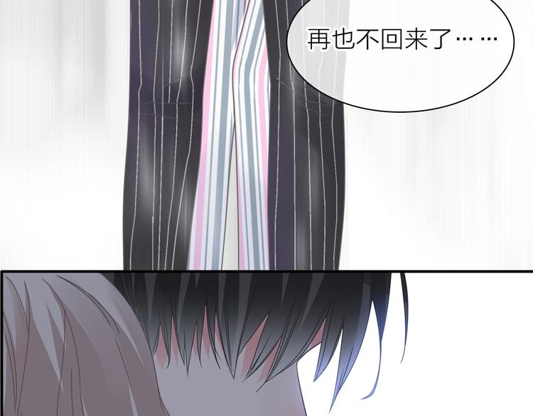 200话 被迫分开？110