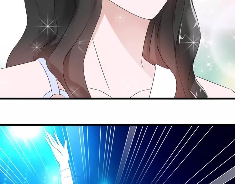 第32话 张扬现身大赛现场43
