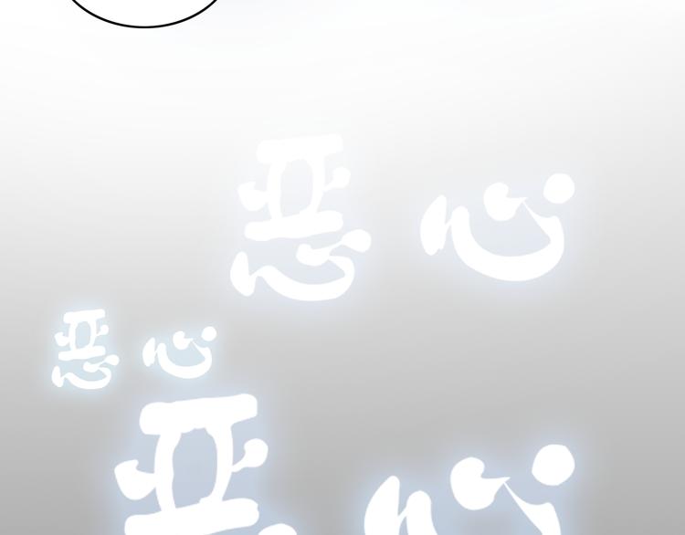 第1话 我同意你喜欢我了么？1