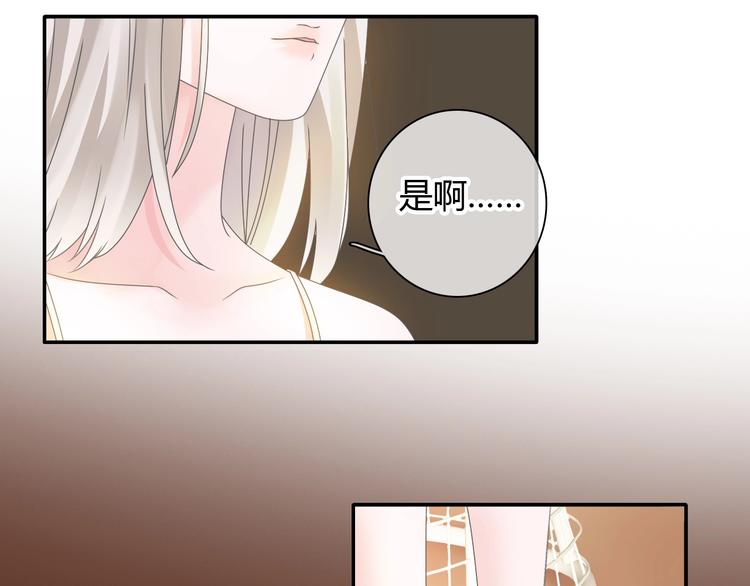 第188话 痛苦回忆开启31