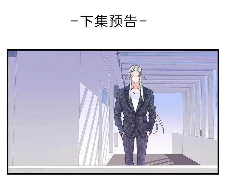 第210话 他的声音 她的坚定88