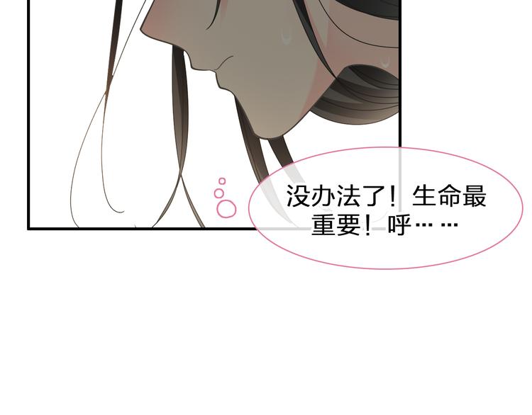 第206话 重启58