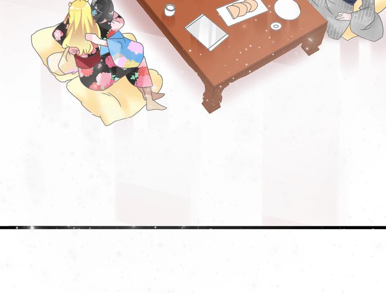 第172话 新的担忧39