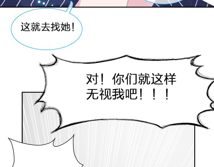 第114话 来不及伤感19