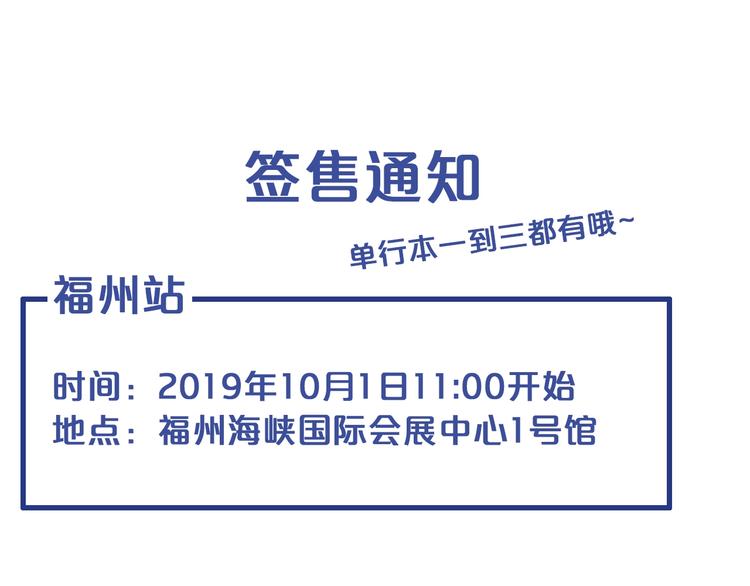 第166话 女皇129