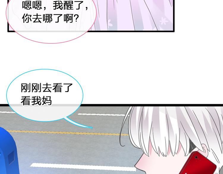第169话 下厨44