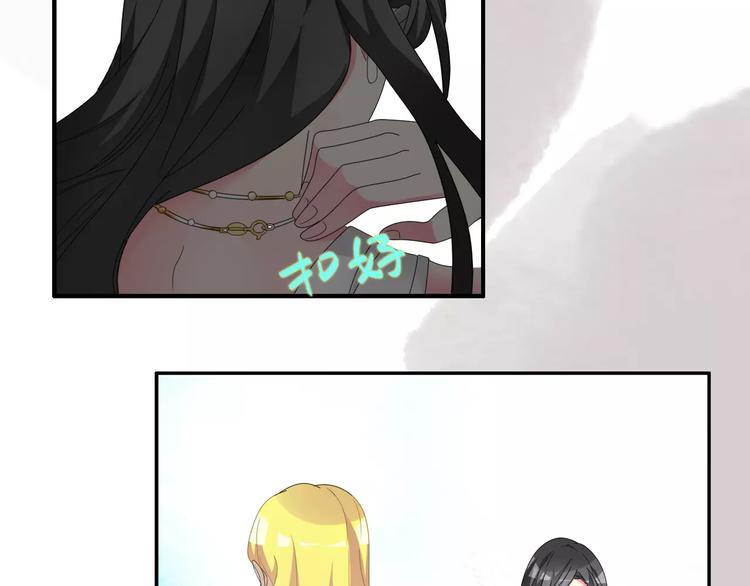 第91话 我一定能办到！57