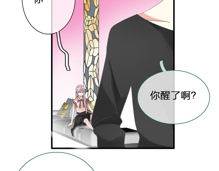第121话 现场直播！20