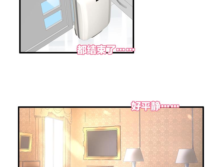 第169话 下厨39