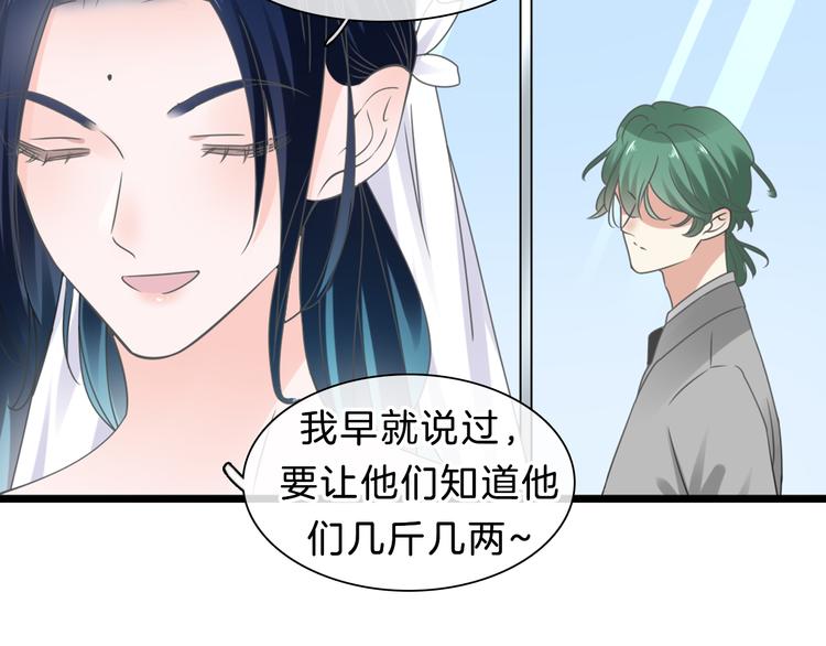 番外2 :欲望的尽头87
