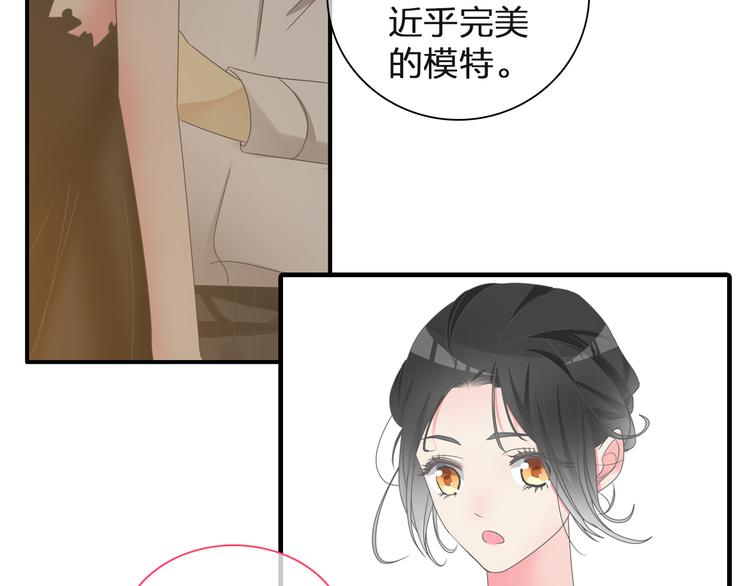 第125话 他来了？！7