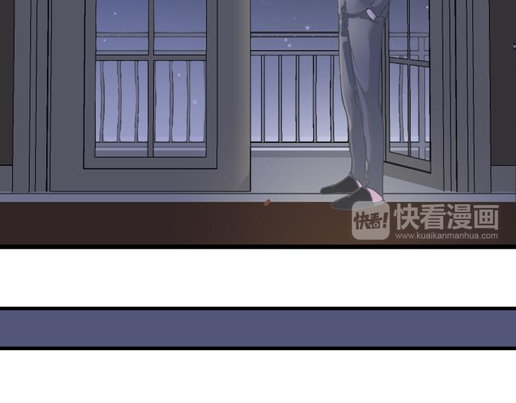 第137话 让我来照顾你97