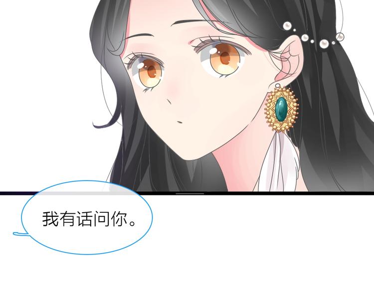 第159话 决赛77