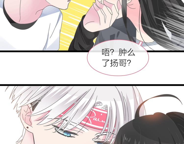 第156话 回归！25