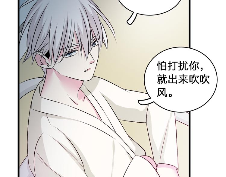 第72话 成为胜者吧！48