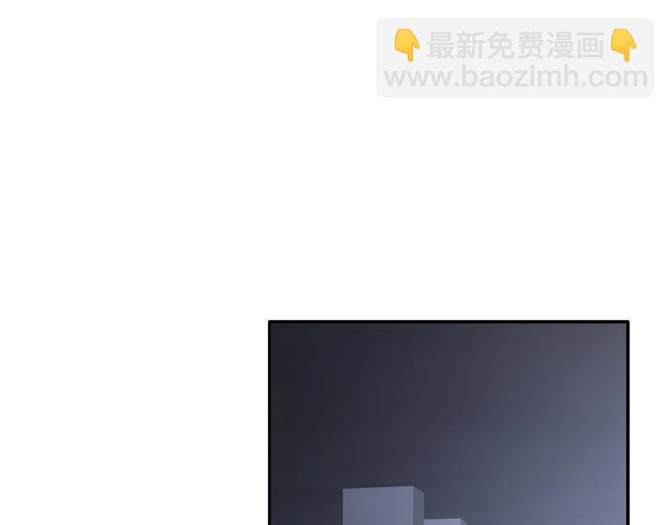 第199话 张扬出事了？！89