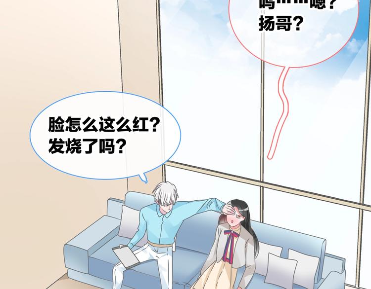 第182话 不安96