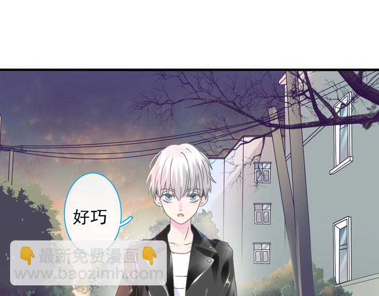 第191话 隐瞒92