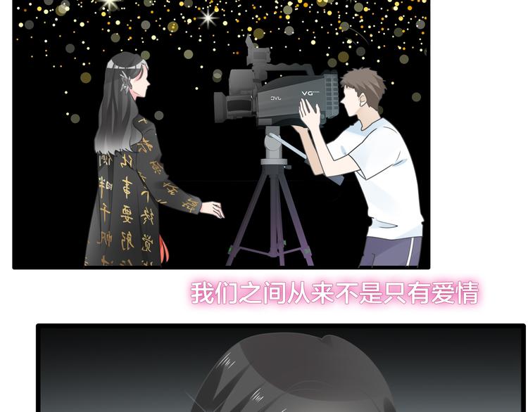 第215话 终极大秀76