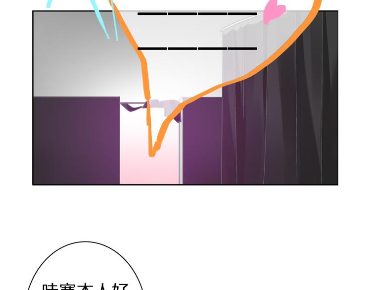 第115话 主题大片18
