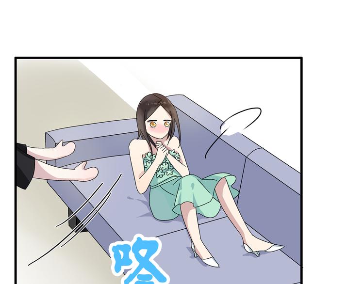 第5话 我好像失恋了12