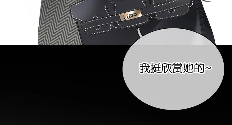 第202话 他被伤害的真相132