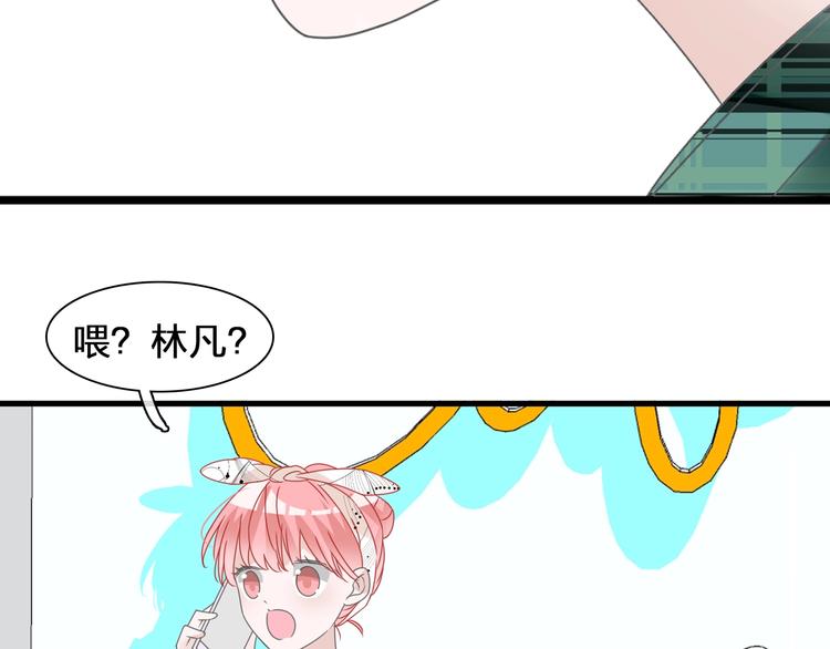 第175话 争执78