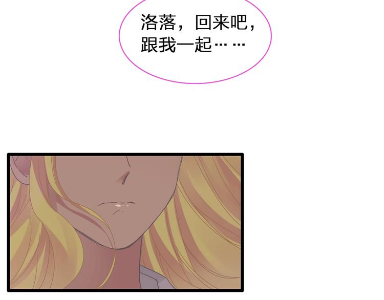 第155话 反抗53