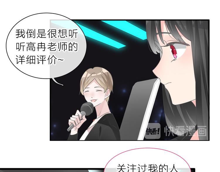 第213话：定义规则的能力60