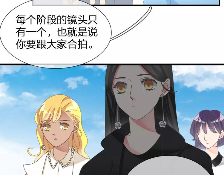第94话 不能输18