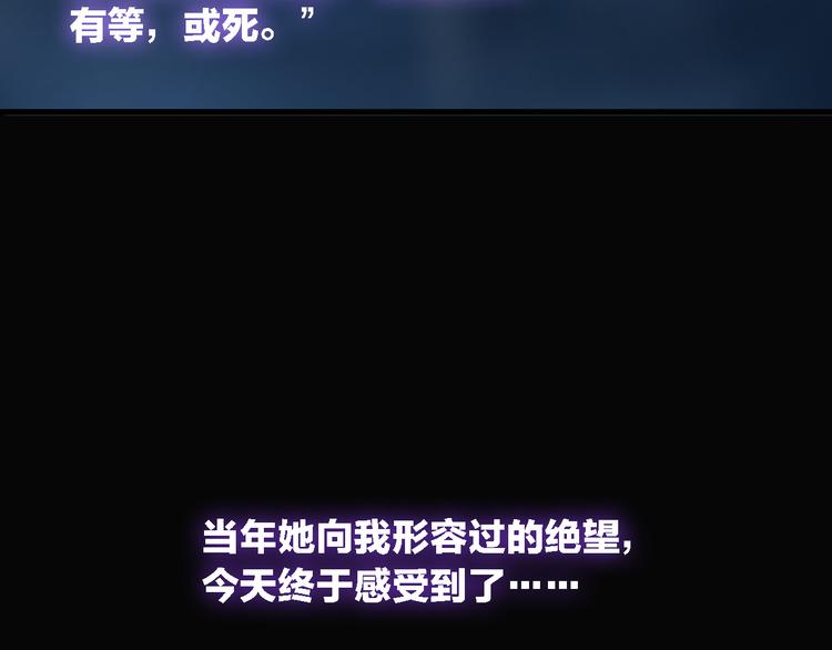 第38话 海滩大事件31