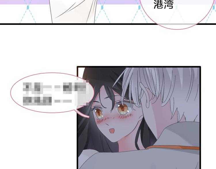 第182话 不安82