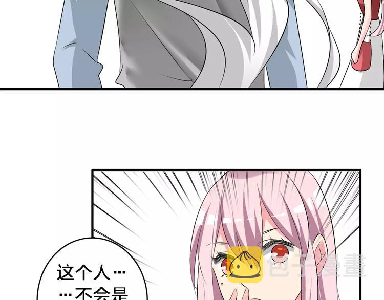 第65话 父亲登场89