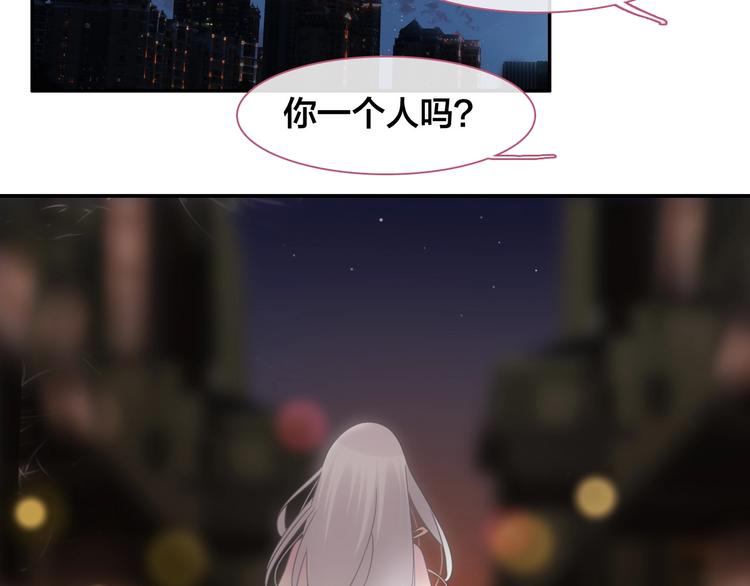 完结篇：我们的故事 永不停息43