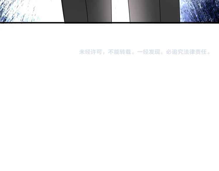 第201话 我放弃130