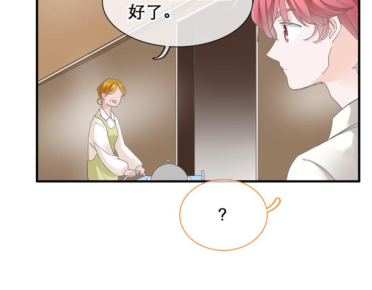 第148话 离别的时刻91