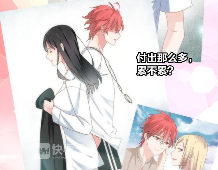 第59话 美好的告别式75