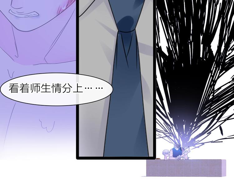 第201话 我放弃123